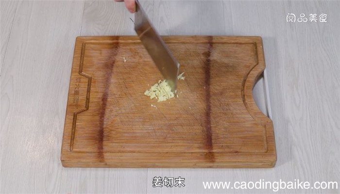 蘑菇烧鸡蛋怎么做 蘑菇烧鸡蛋的做法