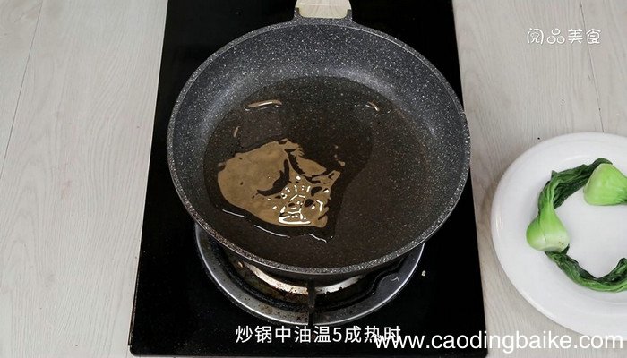 蒜蓉豉油煎鲜贝的做法 蒜蓉豉油煎鲜贝怎么做