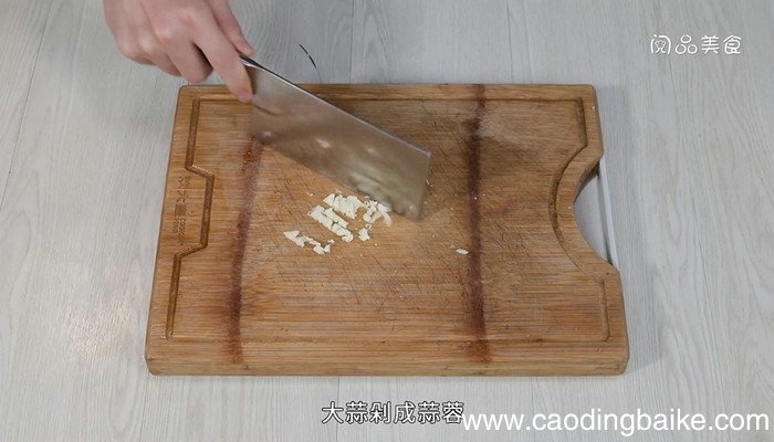 蒜蓉豉油煎鲜贝的做法 蒜蓉豉油煎鲜贝怎么做