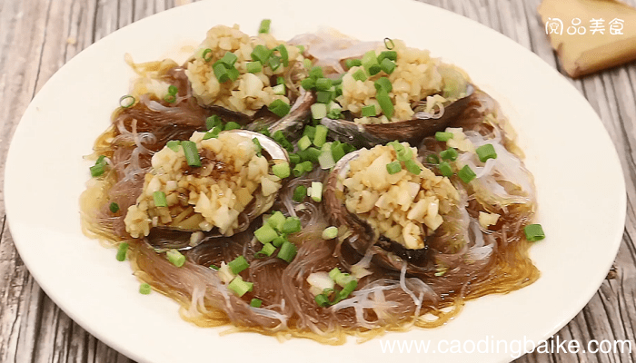 蒜蓉粉丝蒸鲍鱼 蒜蓉粉丝蒸鲍鱼的做法