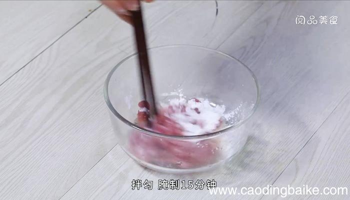 鲁菜鱼香肉丝 鲁菜鱼香肉丝的做法