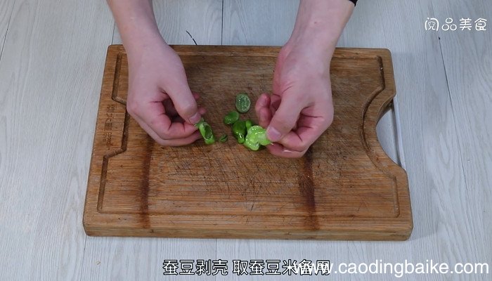 虾仁炒蚕豆的做法 虾仁炒蚕豆怎么做