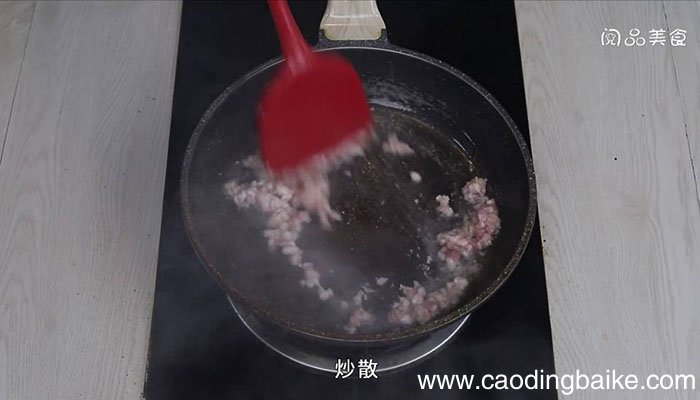 玉米炒肉沫 玉米炒肉沫的做法