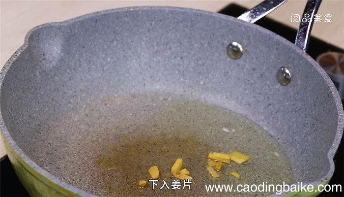 鱼丸炒蘑菇土豆萝卜汤怎么做 鱼丸炒蘑菇土豆萝卜汤 的做法