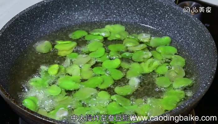 五香芝麻油酥蚕豆的做法 五香芝麻油酥蚕豆怎么做