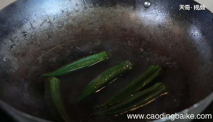 秋葵炒肉丝的做法 秋葵炒肉丝怎么做