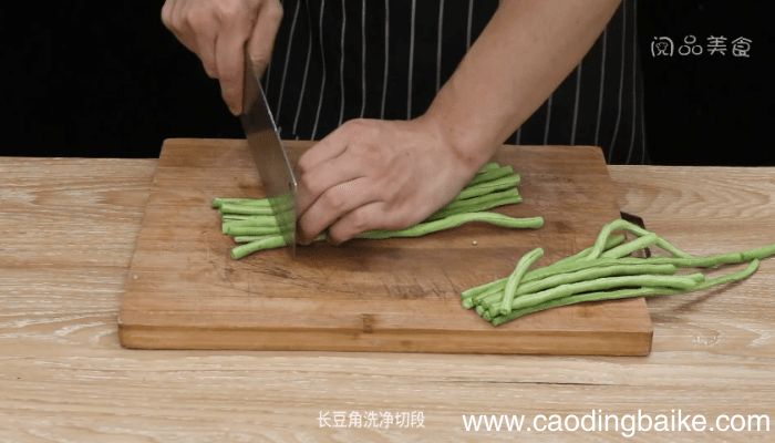 长豆角炒肉 长豆角炒肉怎么做好吃