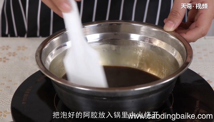 阿胶的做法 阿胶怎么吃