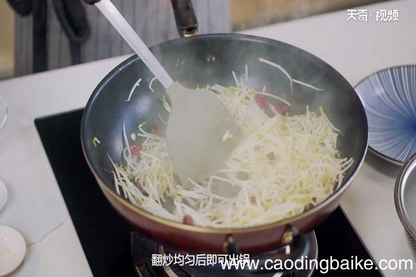 炝炒豆芽的做法