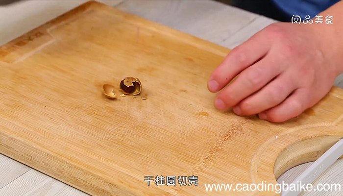 木瓜催奶汤 木瓜催奶汤怎么做
