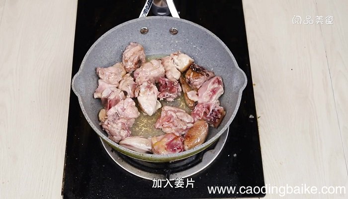 四川竹笋烧鸡的做法 四川竹笋烧鸡怎么做