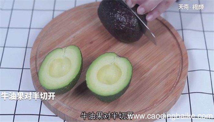 牛油果思慕雪的做法 牛油果思慕雪怎么做