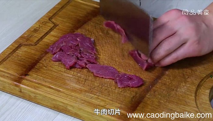 牛里脊 牛里脊怎么做好吃又嫩