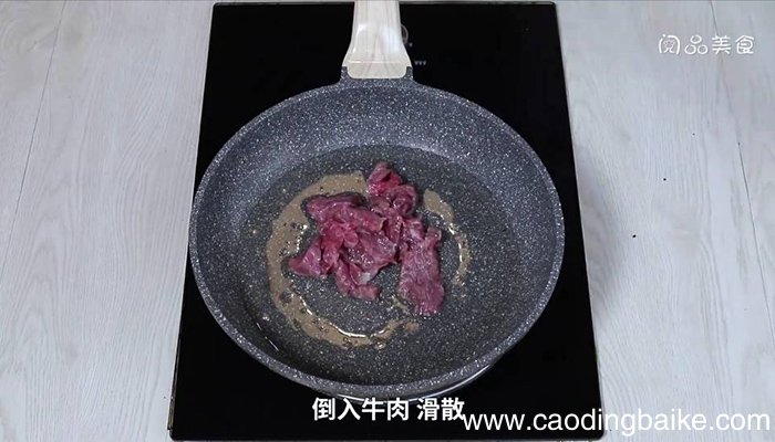 牛里脊 牛里脊怎么做好吃又嫩