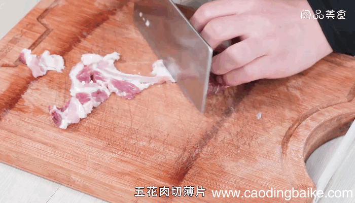 五花肉炒雪里蕻做法五花肉炒雪里蕻怎么做