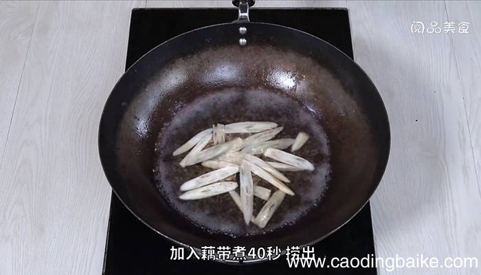 凉拌藕尖 凉拌藕尖的做法