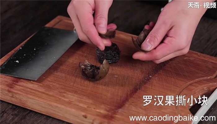 罗汉果炖雪梨怎么做 罗汉果炖雪梨的做法