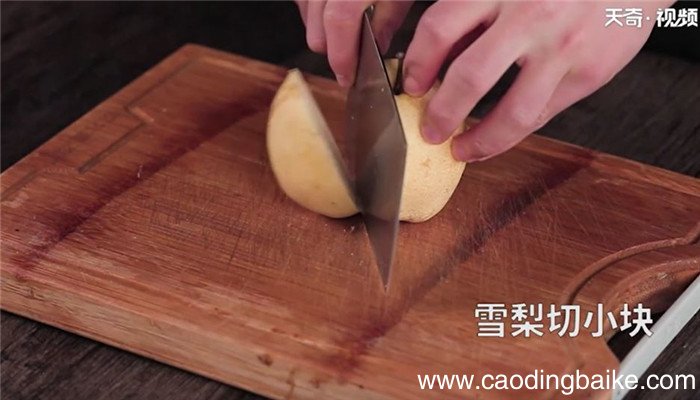 罗汉果炖雪梨怎么做 罗汉果炖雪梨的做法