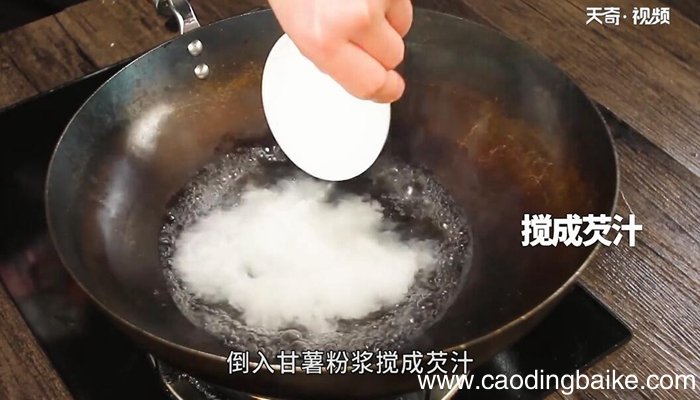 豆花面的做法 豆花面怎么做