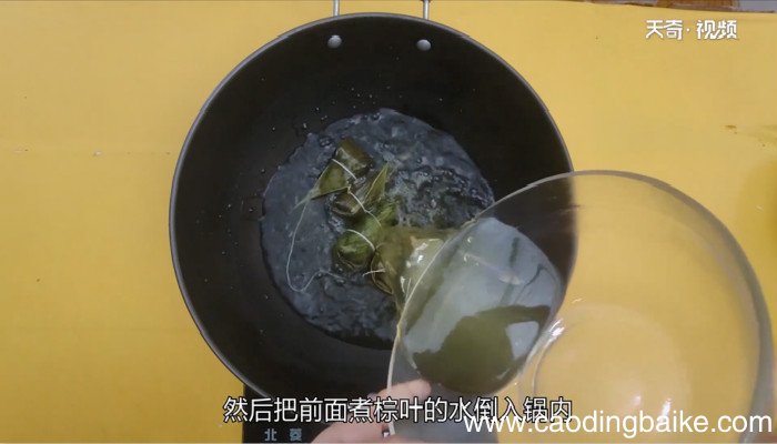 粽子的做法 包粽子的做法