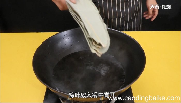 粽子的做法 包粽子的做法