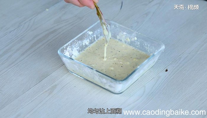 炸香椿的做法 炸香椿怎么做