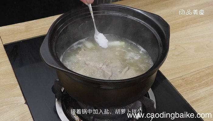 胡萝卜牛骨汤怎么做好吃 牛骨汤的做法
