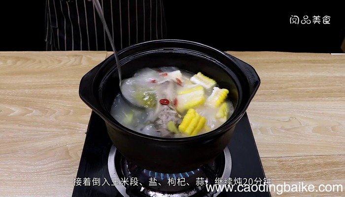 大骨汤的做法 大骨汤怎么做好吃