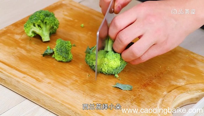小蘑菇咸菜怎么做 小蘑菇咸菜的做法