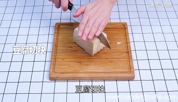 低脂豆腐鲜虾汤的做法 低脂豆腐鲜虾汤怎么做
