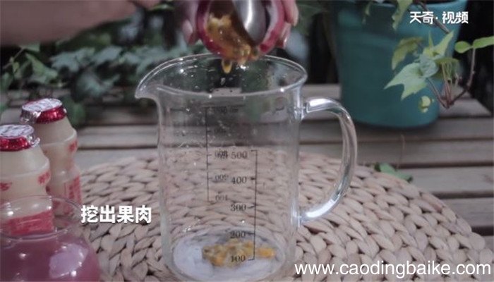 石榴多果饮的做法 石榴多果饮怎么做