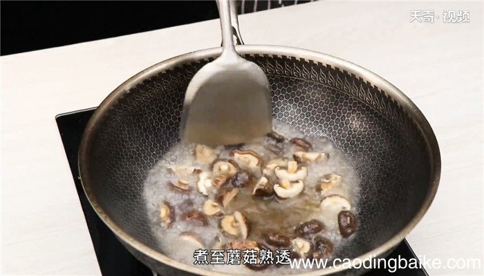 蘑菇菜心怎么做蘑菇菜心的做法
