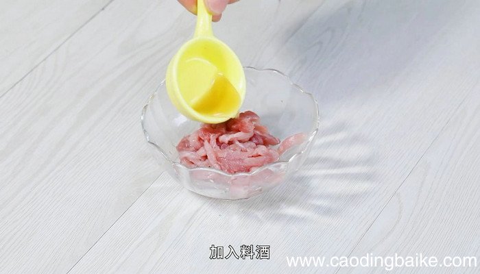 南瓜丝炒肉丝的做法 南瓜丝炒肉丝怎么做