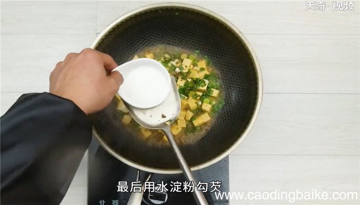 芝麻豆腐的做法芝麻豆腐怎么做