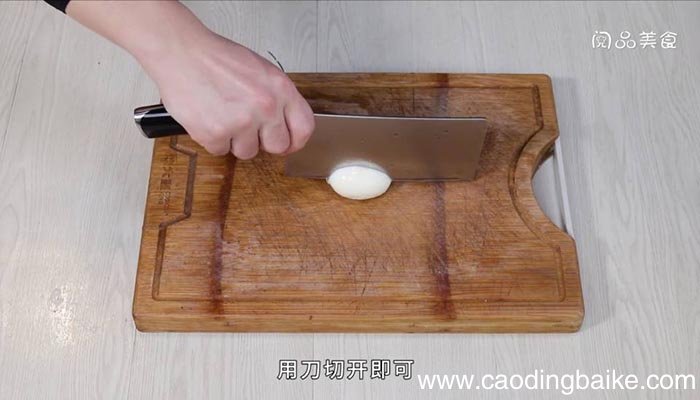 切煮鸡蛋 如何切煮鸡蛋