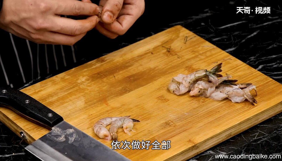 炸蝴蝶虾的做法 炸蝴蝶虾怎么做
