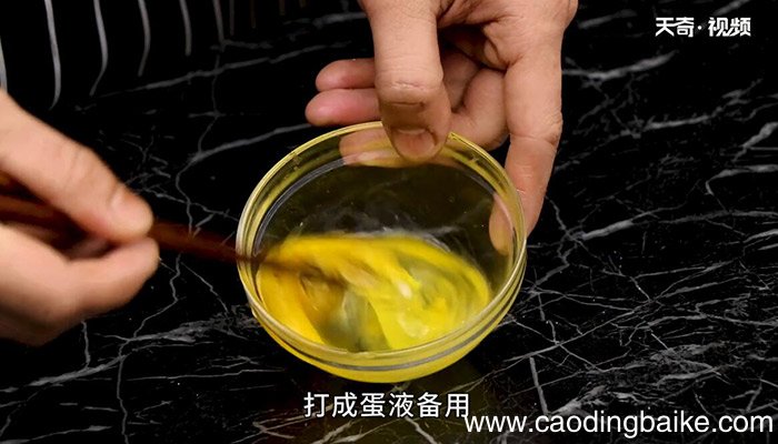 炸蝴蝶虾的做法 炸蝴蝶虾怎么做