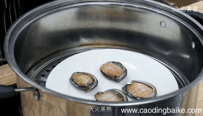 蚝汁鲍鱼 蚝汁鲍鱼的做法