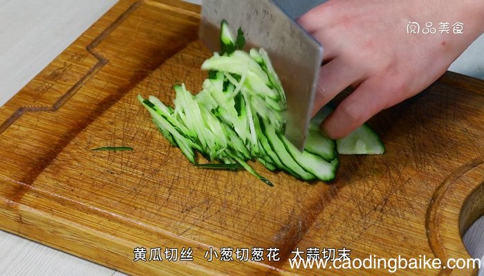 芝麻酱凉拌面的做法 芝麻酱凉拌面怎么做
