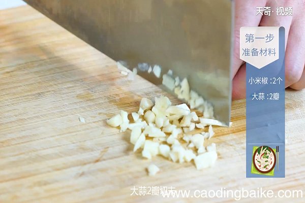 凉拌莴笋丝的做法