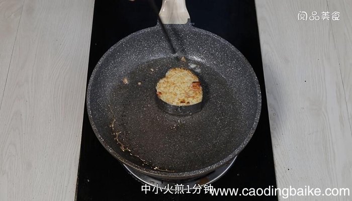 香煎米饭饼的做法 香煎米饭饼怎么做