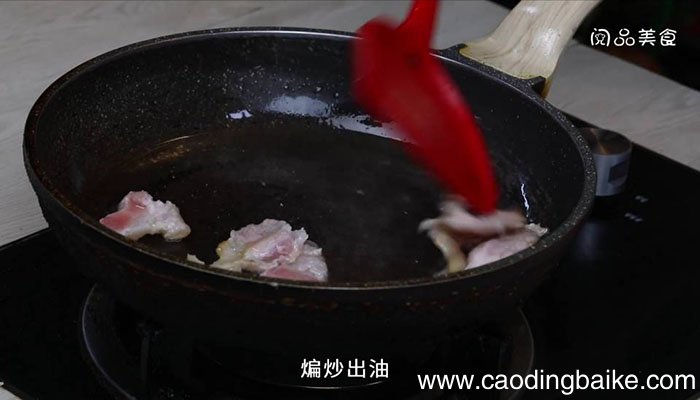 五花肉炖茄子土豆 五花肉炖茄子土豆的做法