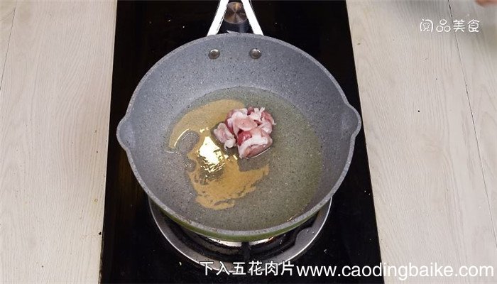 莴苣炒胡萝卜五花肉的做法 莴苣炒胡萝卜五花肉怎么做