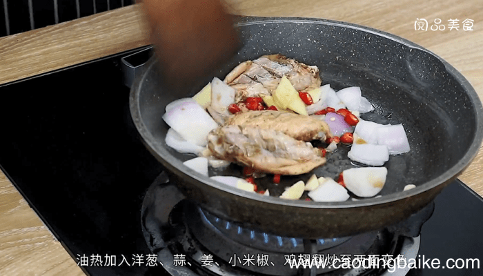 鸡翅鲍鱼虾煲 鸡翅鲍鱼虾煲的做法