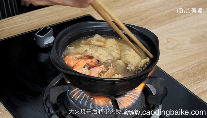 鸡翅鲍鱼虾煲 鸡翅鲍鱼虾煲的做法