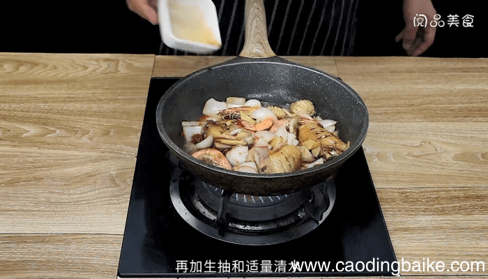 鸡翅鲍鱼虾煲 鸡翅鲍鱼虾煲的做法