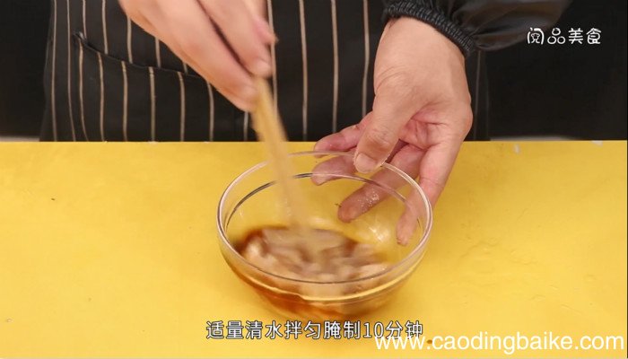 紫萝鸡柳的做法 紫萝鸡柳怎么做