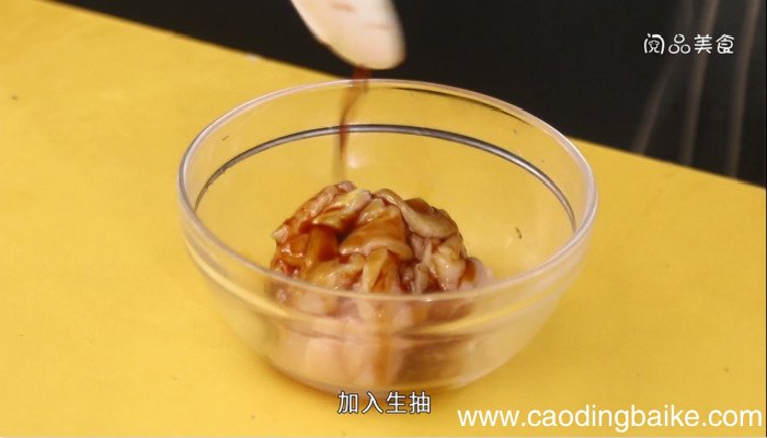 紫萝鸡柳的做法 紫萝鸡柳怎么做