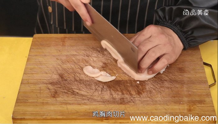 紫萝鸡柳的做法 紫萝鸡柳怎么做