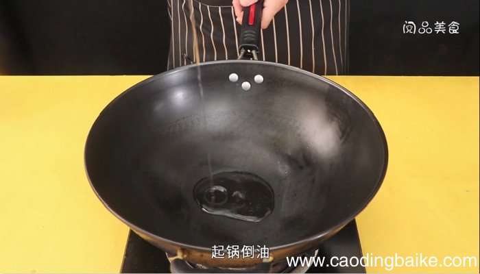 紫萝鸡柳的做法 紫萝鸡柳怎么做